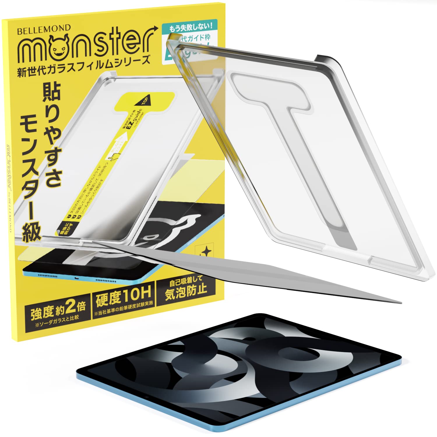 ٥ iPad Air5 10.9 / iPad Pro 11  饹ե 쥢 󥹥ե EZguide ...