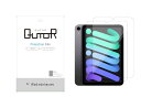 【Japan Quality】iPad mini6 QutoR 高光沢 ペーパーライクフィルム 2枚入 保護 反射防止 アンチグレア 抗菌コート 2枚組 紙のような描き心地 上質紙タイプ 指紋ペン先摩耗防止 (iPad mini6)(2)
