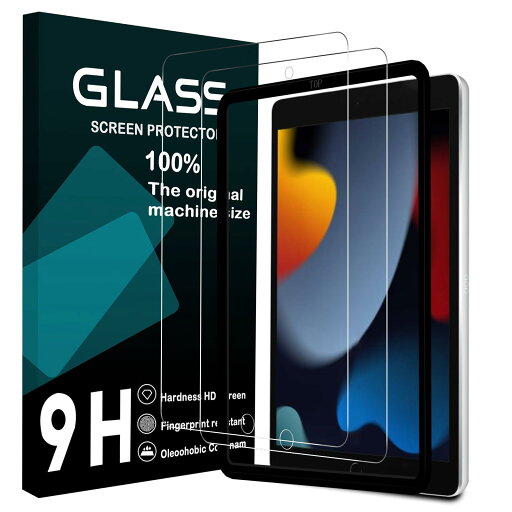 対応 iPad 10.2 ガラスフィルム ガイド枠付き【2枚-国産旭硝子素材製】 iPad 第9世代/第8世代/第7世代 保護フィルム ipad 10.2インチ フィルム 強化ガラス 超薄 硬度9H 耐衝撃 飛散防止 気泡ゼロ 指 対応 iPad 10.2 ガラスフィルム ガイド枠付き【2枚-国産旭硝子素材製】 iPad 第9世代/第8世代/第7世代 保護フィルム ipad 10.2インチ フィルム 強化ガラス 超薄 硬度9H 耐衝撃 飛散防止 気泡ゼロ 指