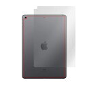 ミヤビックス iPad 第9世代 / 2021 (Wi-Fiモデル) 用 光沢 背面 保護 フィルム 防指紋 防気泡 日本製 OverLay Brilliant OBIPAD9W/B/2(2)