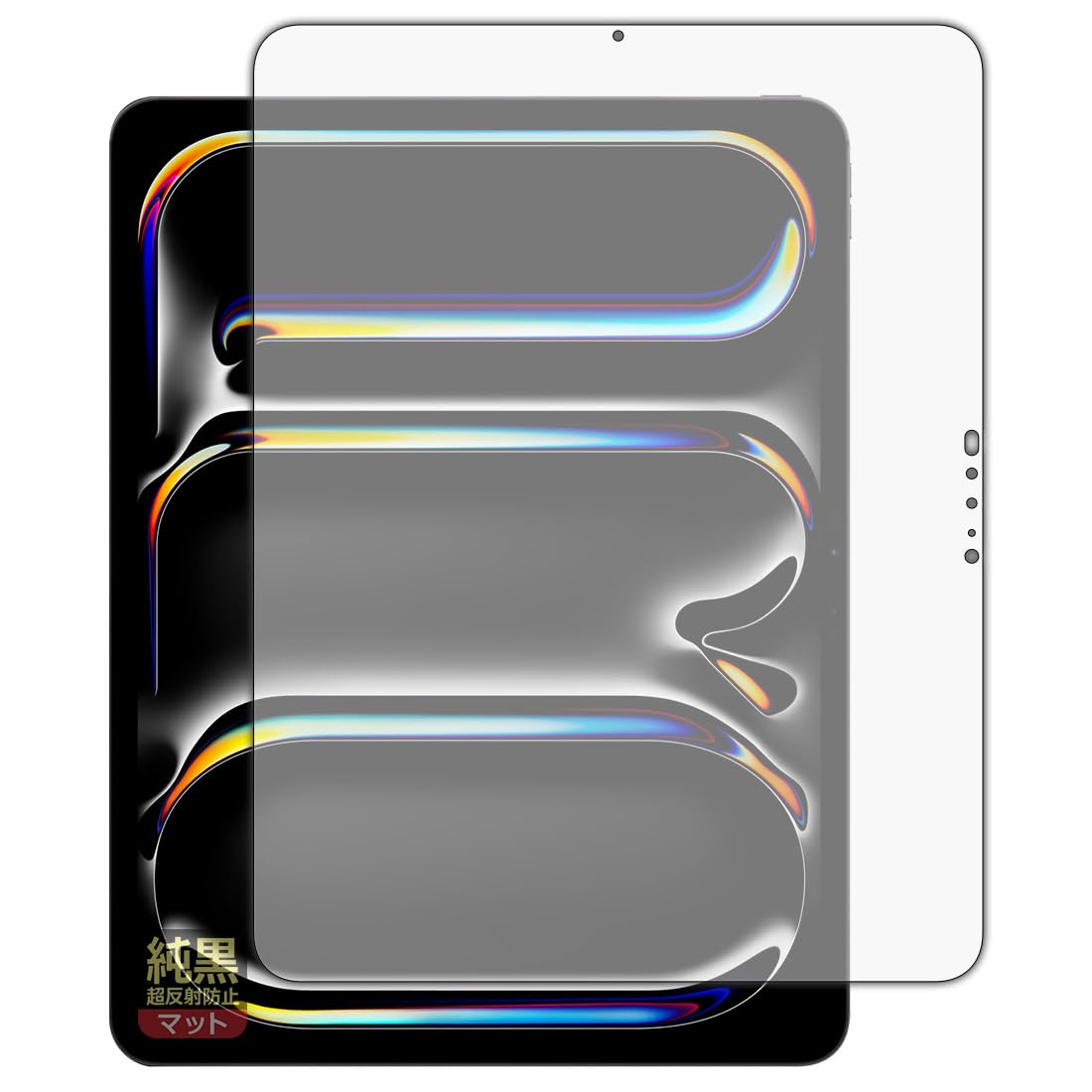 PDA˼ iPad Pro (13)(M42024ǯȯǥ) б ꥢ[Ķȿɻ] ݸ ե [] ȿ...