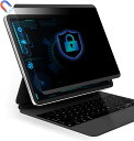 iPad Pro 12.9 (2022 第6世代 M2 / 第5世代 / 第4世代/ 第3世代) 用 のぞき見防止 プライバシーフィルター 保護フィルム ブルー...
