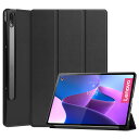 For Lenovo Tab P12 ケース Lenovo Tab P12 タブレット 専用保護ケース 12.7インチ 360°全面保護 三つ折りスタンド オートスリープ/ウェイク機能対応 薄型 軽量 傷防止 耐衝撃 指紋防止 着脱簡単 - ブラ