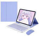 Galaxy Tab A9+ キーボード ケース マウス 可愛い カラーキーボード マグネット 分離式 Android タブレット ギャラクシー Tab A9 Plus 11インチ キーボード付きケース ビジネス 学生 レディース 女性