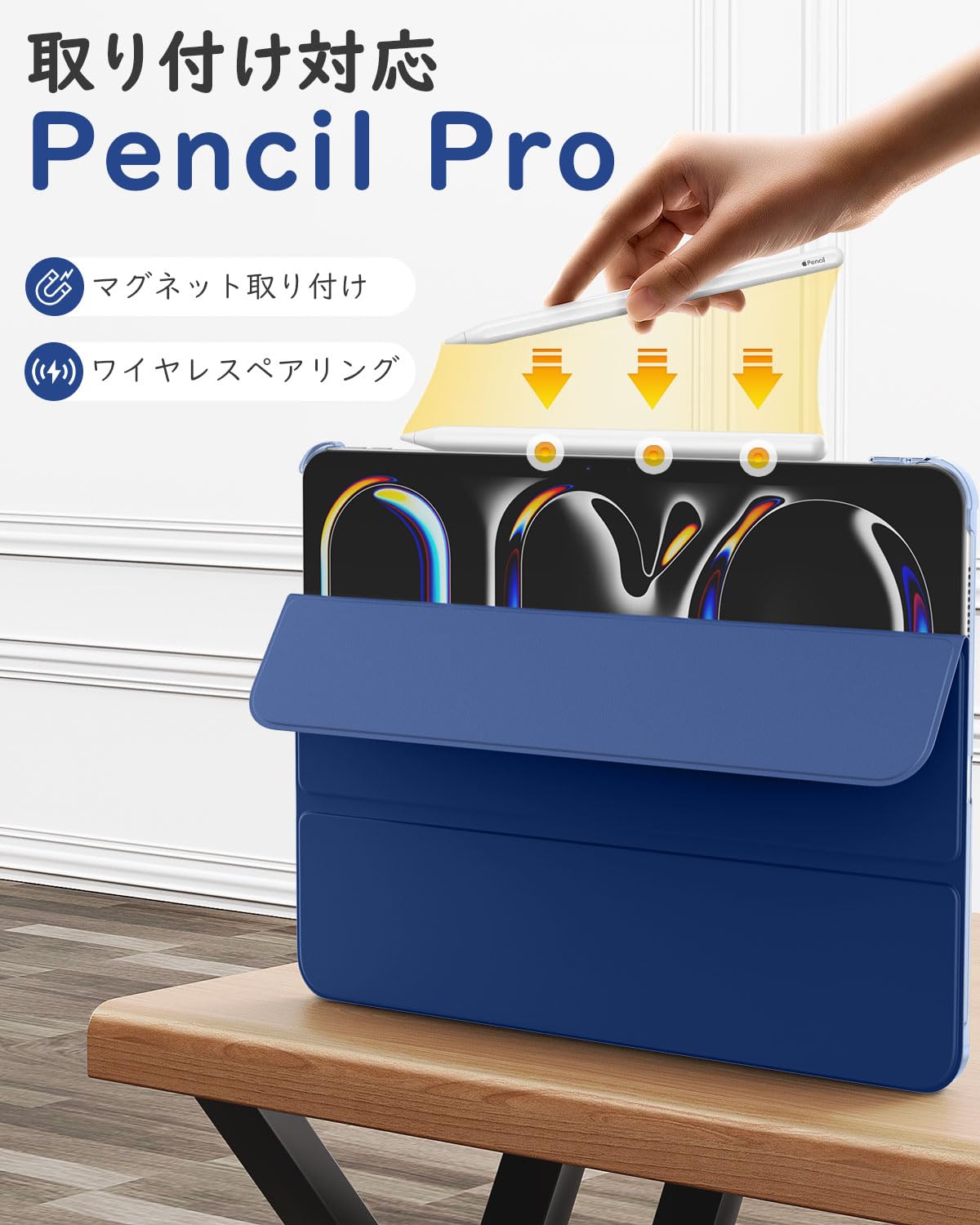 MoKo iPad Pro 13インチ 2024 ケース iPad Pro 13 第7世代 専用手帳型カバー iPad Pro 13インチ(M4)用 オートスリープ機能 三つ折りスタンド PUレザー外装 裏地マイクロファイバー 軽量 薄型 傷防止 スマー