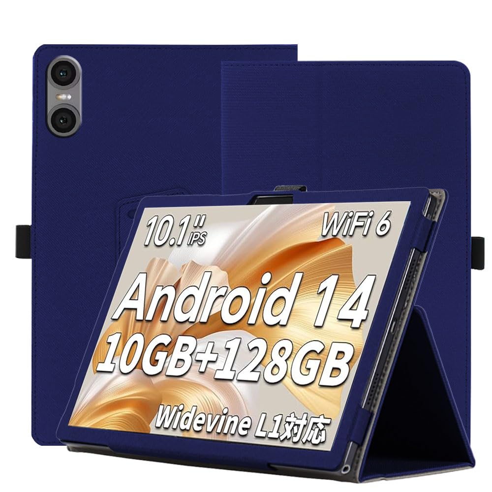 楽天市場】タブレット10インチ android14（ケース・カバー