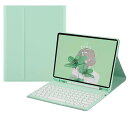 iPad Air 11インチ M2 キーボード iPad Air 第 5 世代4 世代 10.9インチ ケース 丸型キー 可愛い カラーキーボード カラフル アイパッド iPad Air5 Air4 分離式 キーボード付き カバー ペンシル充電可能