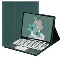 Fire HD 10 Plus/HD 10 2021年型 第11世代 キーボード ケース タッチパッド搭載 可愛い 丸型キー Fire HD 10 プラス 10.1インチ タブレット キーボード付き カバー マウス機能 (深緑)