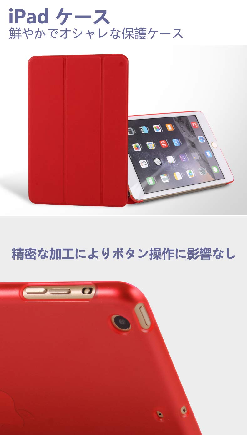 Ryo楽々生活館 iPad Pro12.9 第6世代 第5世代 第4世代 ケース iPad Pro 12.9 インチ 2022/2021/2020 カバー 三つ折り オートスリープ スタンド 耐衝撃 アイパッド プロ 12.9 インチ フリップ ケース ローズゴ