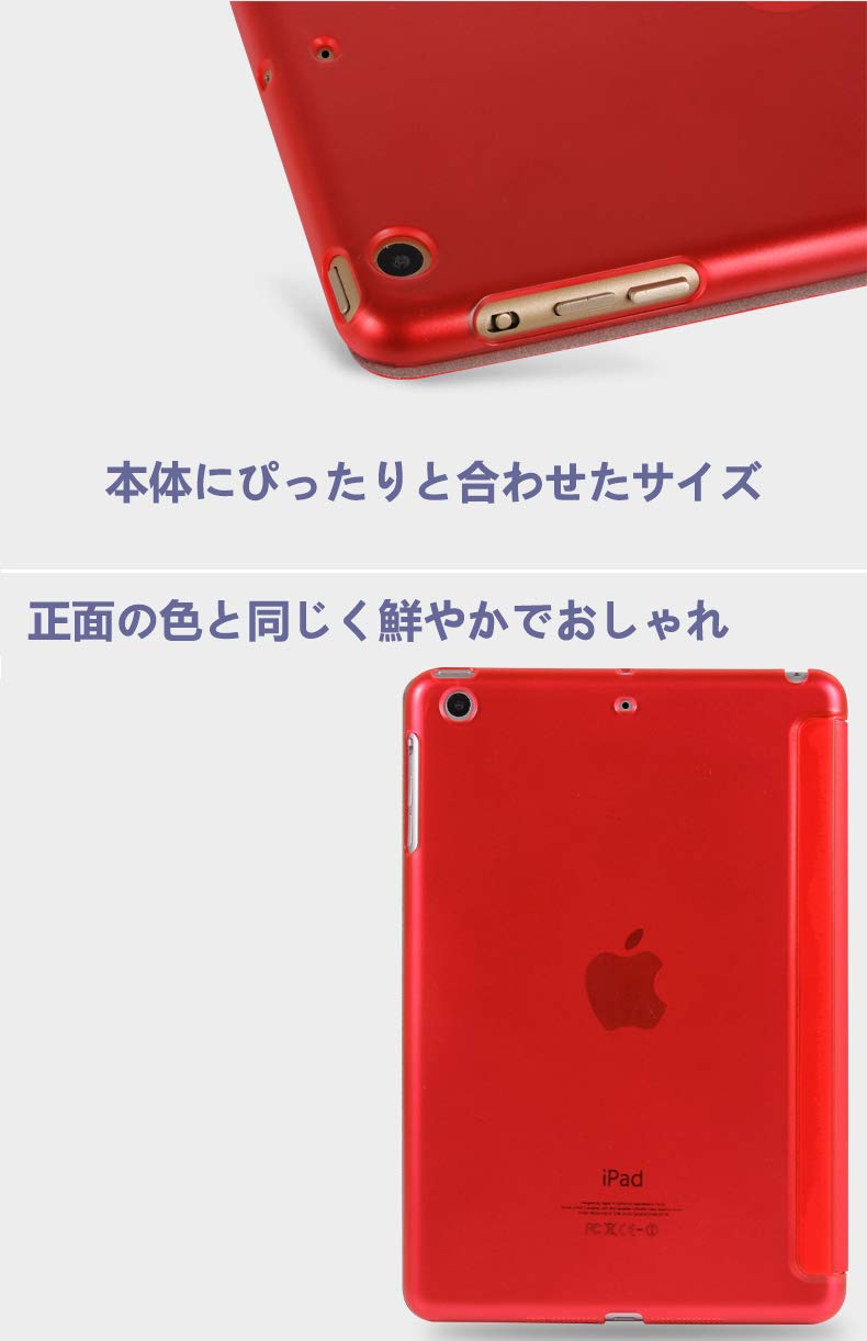 Ryo楽々生活館 iPad Pro12.9 第6世代 第5世代 第4世代 ケース iPad Pro 12.9 インチ 2022/2021/2020 カバー 三つ折り オートスリープ スタンド 耐衝撃 アイパッド プロ 12.9 インチ フリップ ケース ローズゴ
