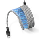 Magtame usb cケーブル 急速充電 磁力吸着絡まり防止 タイプcケーブル 60W/PD対応 形状記憶 usbc&usbcケーブル金属製コネクタtype-cケーブル二重ナイロン iPhone15/MacBook_Pro/Air/iPad/Samsung_Galaxy等対応 (1.5M-