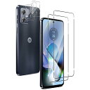 【2+2枚セット】対応 MOTO G64 5G/G64Y 5G ガラスフィルム(2枚)+ レンズ保護フィルム(2枚)硬度9H 強化ガラス 日本旭硝子製 傷つけ防止 疎水疎油 指紋·汚れ防止 液晶画面保護フィルム 超高透過(2)