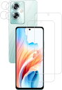 HKKAIS 日本旭硝子素材製 OPPO A79 5G 用 ガラスフィルム (2枚) + カメラフィルム (2枚) 強化ガラス フィルム カメラ保護 レンズカバー 保護フィルム