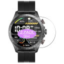 3枚 VacFun ガラスフィルム , HAYLOU Solar Pro 1.43インチ スマートウォッチ smartwatch 向けの 強化ガラス フィルム 保護フィルム 保護ガラス ガラス スマートウォッチ と互換性のある 液晶保護フィ