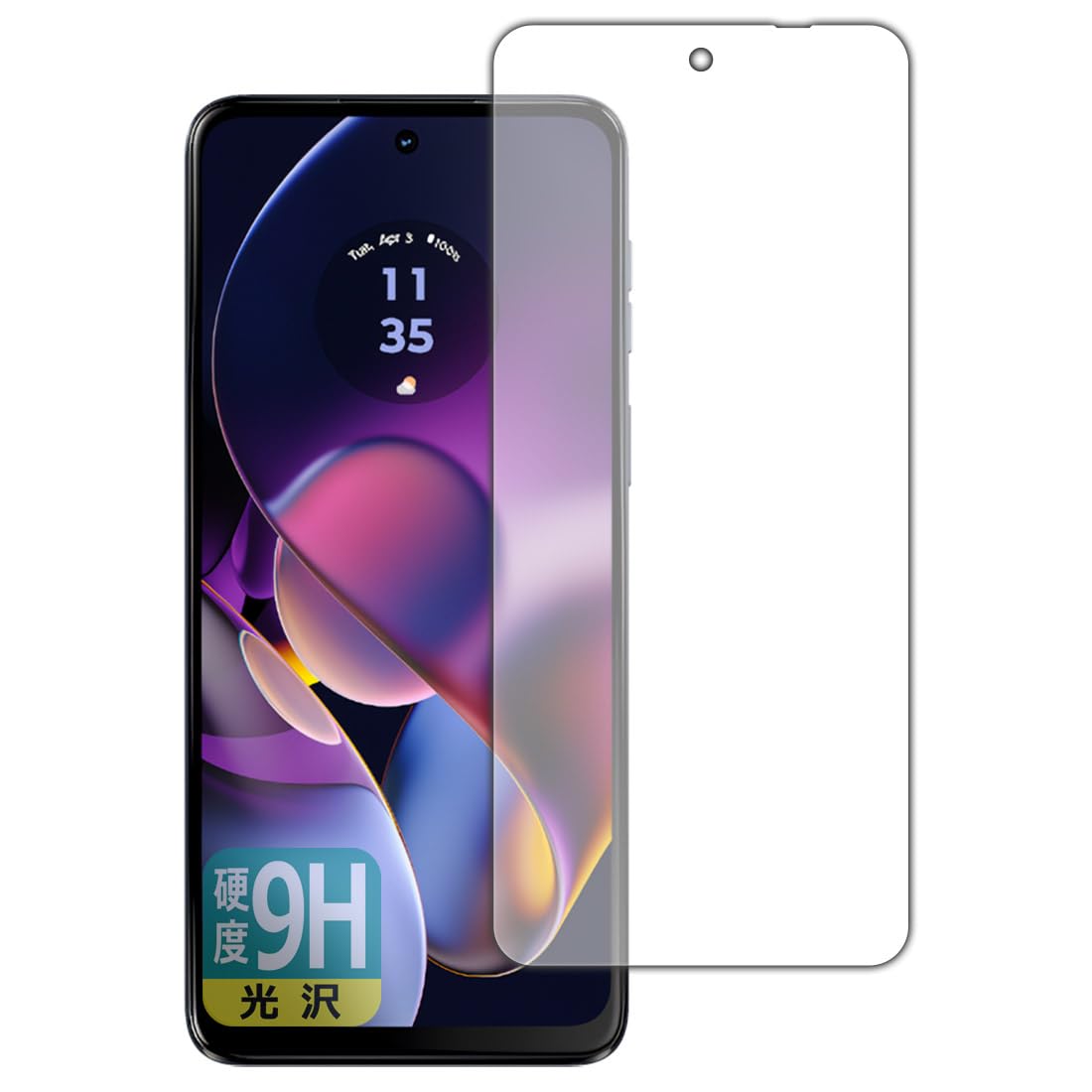 PDA工房 moto g64 5G / moto g64y 5G 対応 9H高硬度[光沢] 保護 フィルム [画面用] 日本製