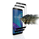【2枚セット】に適用するAsus Zenfone Max Pro (M1) ZB602KL / ZB601KL ガラスフィルム 保護フィルム 強化ガラス 液晶 ガラス ケース フィルム硬度9H 旭硝子素材 気泡ゼロ 飛散防止 指紋防止 高感度 高透