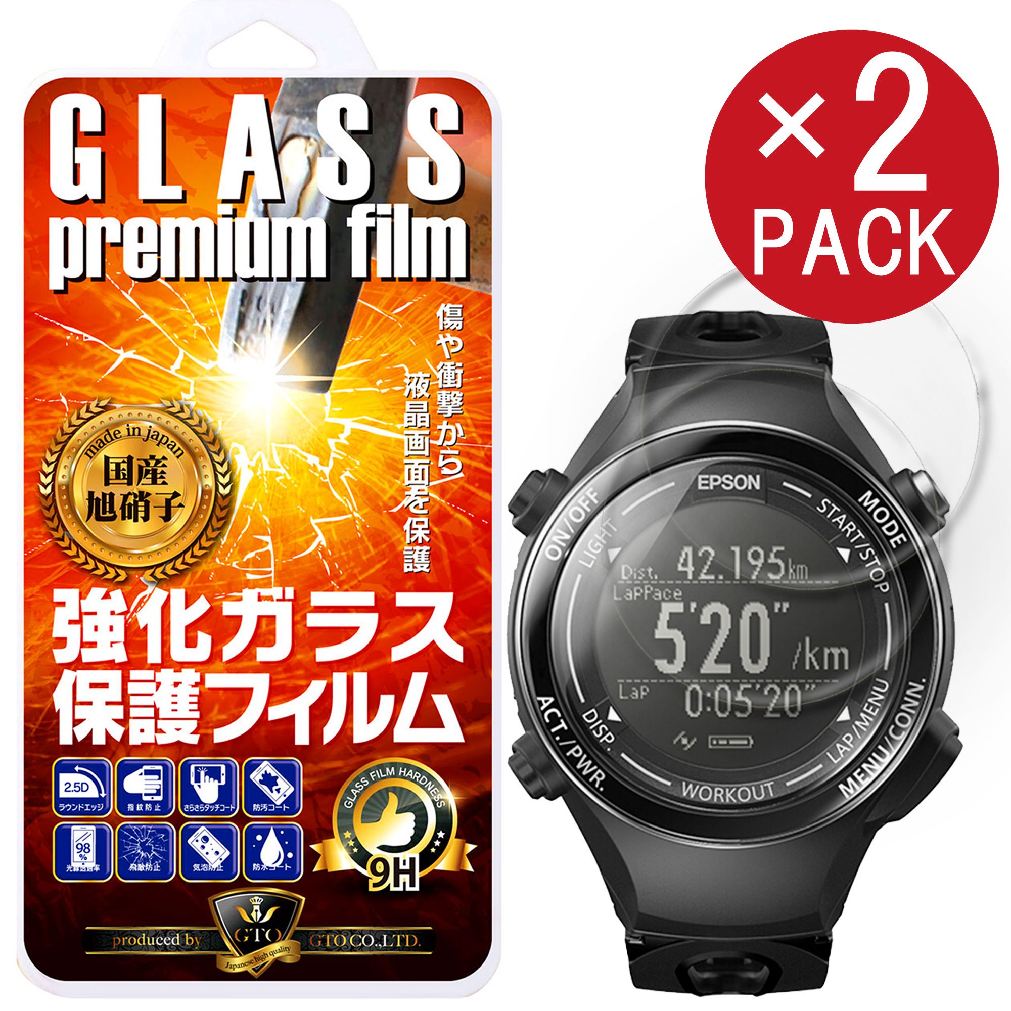 楽天市場】epson gps 720の通販 楽天市場】epson gps 720の通販