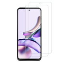 【2枚セット】For motoROLA moto g13 ガラスフィルム モトローラ moto G13 / moto G23 6.5型 液晶保護強化ガラスフィルム 【Jinmdz】硬度9H 耐衝撃 日本旭硝子素材 飛散防止 指紋防止 高透過率 気泡ゼロ 自(2)