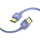 DIGIFORCE HDMI スリム ケーブル 1.8m ウルトラハイスピード 8K 60Hz対応【 HDMI 2.1 認証品 】 ネイビーブルー