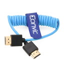Eonvic Eonvic 2.1 HDMI コイルケーブル 8K HDMI to HDMI ケーブル 高速薄型 HDMI オス - オスエクステンダー編組コイ...