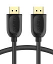 Fosmon HDMI オス - オス ハイスピードケーブル 15m【4K/3D/フルHD 1080p対応・イーサネット・ARC・金メッキコネクタ】- HDTV, Blu-Ray, PS3/PS4, Xbox, Wii U対応 (ブラック)