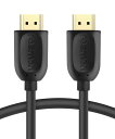 Fosmon HDMI オス - オス ハイスピードケーブル 7.5m【4K/3D/フルHD 1080p対応・イーサネット・ARC・金メッキコネクタ】- HDTV, Blu-Ray, PS3/PS4, Xbox, Wii U対応 (ブラック)