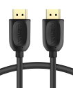 Fosmon HDMI オス - オス ハイスピードケーブル 4.5m【4K/3D/フルHD 1080p対応・イーサネット・ARC・金メッキコネクタ】- HDTV, Blu-Ray, PS3/PS4, Xbox, Wii U対応 (ブラック)
