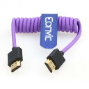 Eonvic 2.1 HDMI コイルケーブル 8K HDMI to HDMI ケーブル 高速薄型 HDMI オス - オスエクステンダー編組コイルケーブル A...