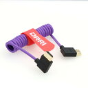 DRRI 8K HDMI 2.1 Ultra High-Speed Braided Coiled Cable for Sony A7III a7s3, Atom...