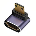 NFHK アップアングルHDMI 2.1メスからミニHDMIオス UHD延長 ゴールドコンバーターアダプター 8K 60hz HDTV対応(2)
