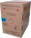 日本製線 Cat5e LANケーブル(300m巻き) NSEDT 0.5mm-4P 水