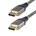 StarTech.com DisplayPort 1.4ケーブル/30cm/8K60Hz 4K120Hz/32.4Gbps HBR3/HDR10/32chオーディオ/HDCP 2.2/オス-オス/ブラック/DP モニターケーブル DP14VMM1F
