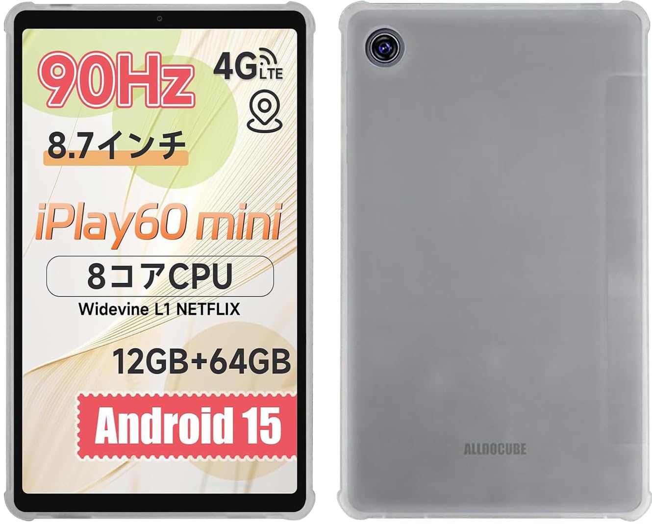 T.M.Bȥ㤨For ALLDOCUBE iPlay 60 mini  СZENGZOUZALLDOCUBE iPlay 60 mini 8.7֥å б TPUǺ ȾƩ   б ɻ ݸСʥեƩˡפβǤʤ3,980ߤˤʤޤ