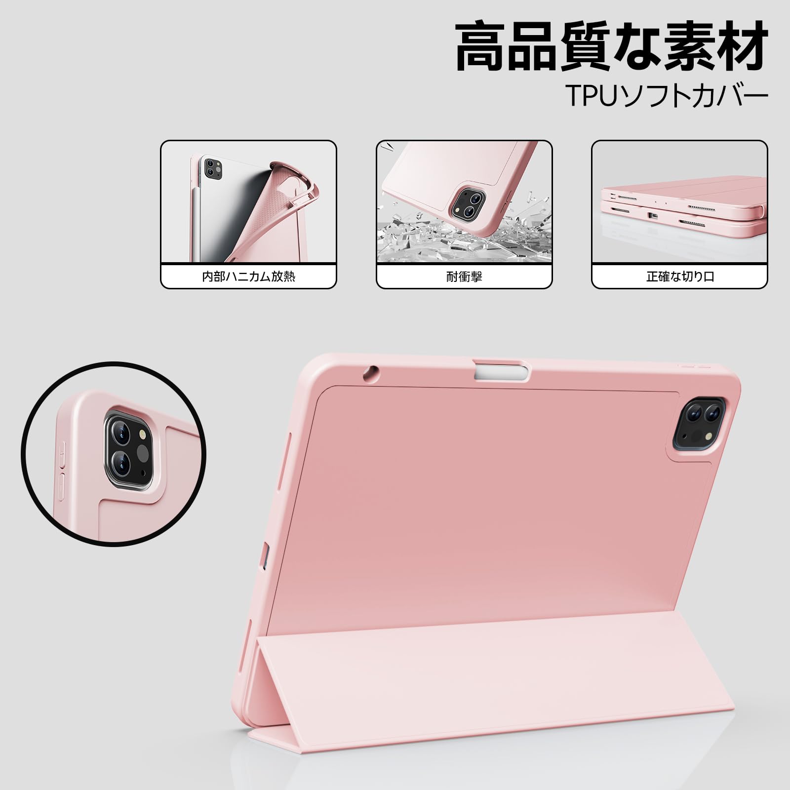 GKABXY iPad Pro 13インチ M4（2024）専用 ケース iPad Pro 13 カバー Pencilホルダー付き ワイヤレス充電 三つ折スタンド 衝撃吸収 オートウェイク/スリープ機能 軽量 薄型 傷つけ防止 PU合成レザー TPU A