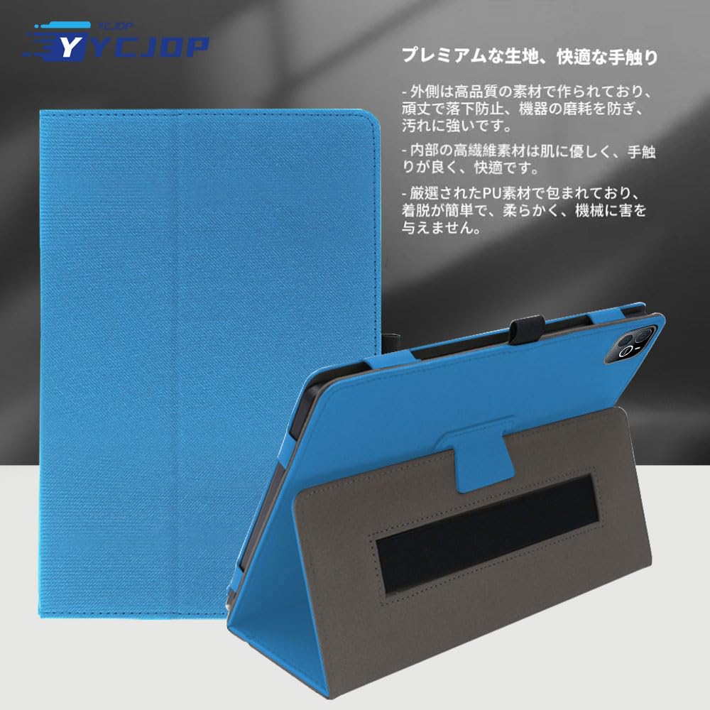 For Wpawa HT10-A ケース【YCJDP初登場】360°全面保護 スタンド機能 多視角調整 ペンホルダー付き 磁気吸引 衝撃吸収 擦り傷防止 耐汚れ 持ち運びに便利なハンドストラップがあり 落下を防ぎます