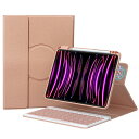 2024 iPad Air 11インチ M2 キーボードケース 縦置き対応 磁気吸着式 iPad Air5 Air4 透明ケース マグネット式 iPadPro11 第4/3/2/1世代 キーボード クリアケース,ピンク