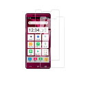 【2枚セット】に適用するシンプルスマホ5 ケース Sharp Simple Sumaho5 ガラスフィルム 保護フィルム 強化ガラス 液晶 ガラス ケース フィルム硬度9H 旭硝子素材 気泡ゼロ 飛散防止 指紋防止 高感