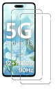 【2枚セッ】For UMIDIGI G6 5G フィルム ガラスフィルム【BAOLINTX】日本旭硝子製 強化ガラス 液晶保護フィルム 耐指紋 撥油性 抗菌 高透過率 飛散防止処理 硬度9H UMIDIGI G6 5G 液晶保護フィルム(2)
