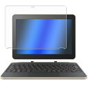 ClearView dynabook K2 KZ20/X K70/HX 2024年春モデル 10.1インチ用 安心の5大機能 衝撃吸収 ブルーライトカット 液晶...