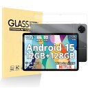 【2枚セット】For BMAX I10 Plus フィルム NEICOOK BMAX I10 Plus 10.1インチ 保護フィルム 強化ガラス 9H硬度 衝撃吸収 飛散防止 高透過率 高感度タッチ 貼り付け簡単 気泡防止 撥水撥油 指紋防止(2)