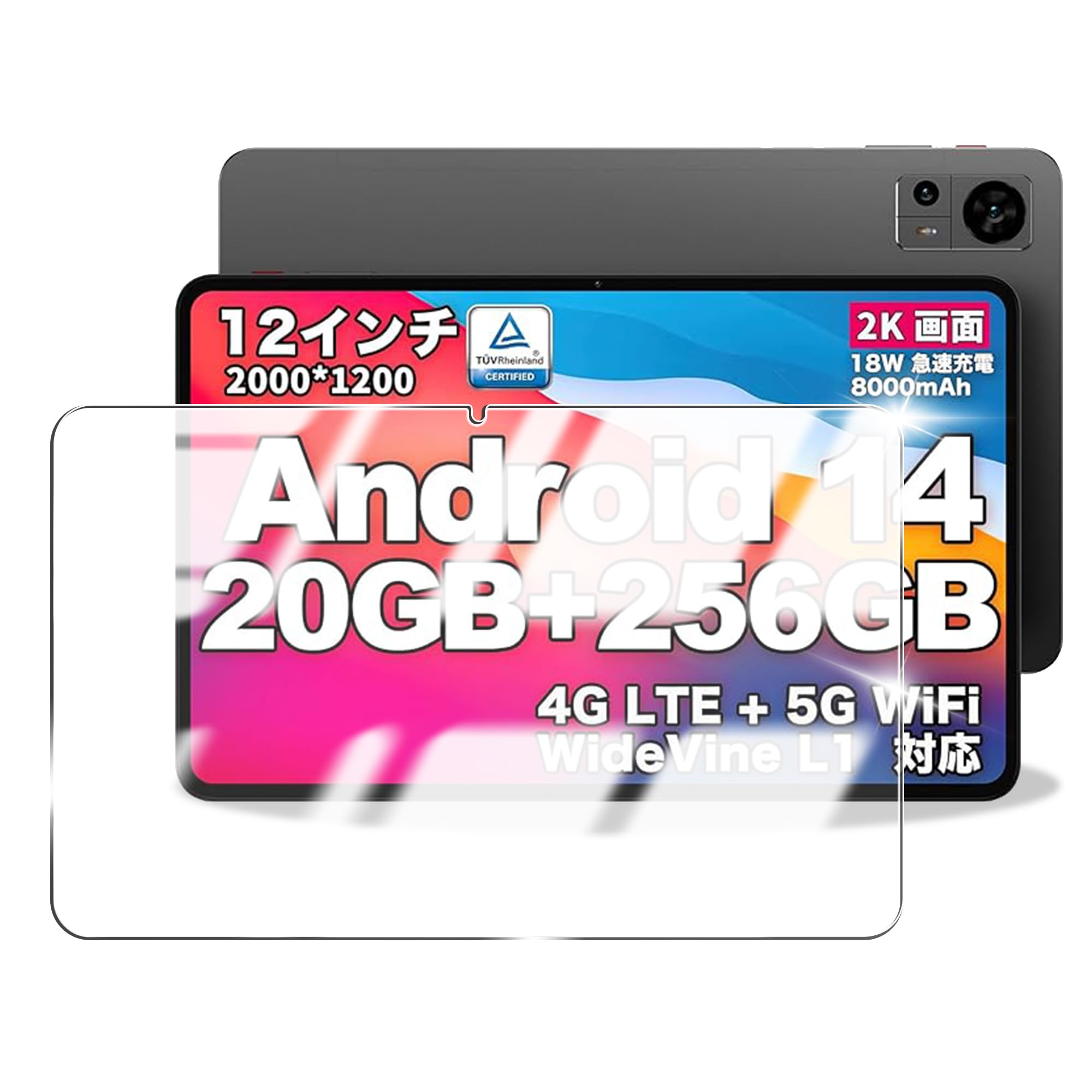  ֥롼饤ȥå For TECLAST T60 Plus/Teclast T60/Blackview Tab18 Ѥ 饹ե ֥롼饤ȥå 12 Awubaige ܤڸ ɻ 饹 Teclast T60 Ѥαվݸե