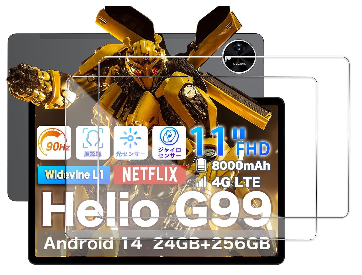 樂天商城 - 【JYJIEJIE】アビドパッド A90S/AvidPad A90S 11インチ 強化ガラスフィルム セット 2本 HD高透過率 高光沢 傷に強い 気泡防止 耐指紋 硬度9H 飛散防止処理 自動吸着 2.5Dラウンドエッジ加工