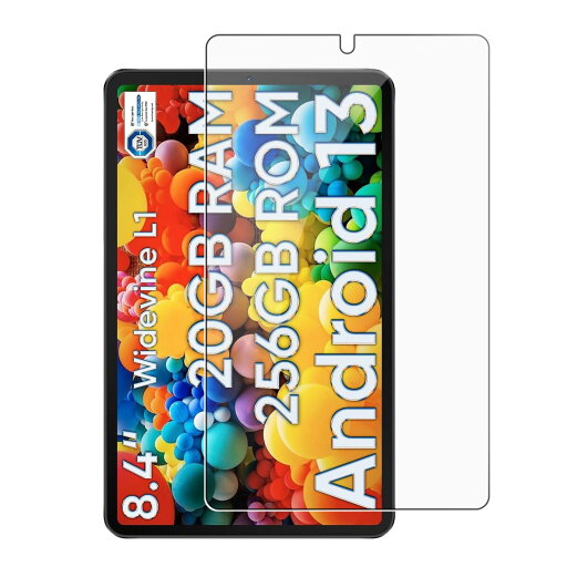 【1枚セット】DOOGEE T20mini Pro / T20mini /T20 Mini Kid 8.4インチ 用 フィルム タブレット保護フィルム 強化ガラス 【HUKWIMO】9H硬度 保護フィルム 指紋防止 HD高透過率 自動吸着 傷に強い 撥水撥油 反 【1枚セット】DOOGEE T20mini Pro / T20mini /T20 Mini Kid 8.4インチ 用 フィルム タブレット保護フィルム 強化ガラス 【HUKWIMO】9H硬度 保護フィルム 指紋防止 HD高透過率 自動吸着 傷に強い 撥水撥油 反