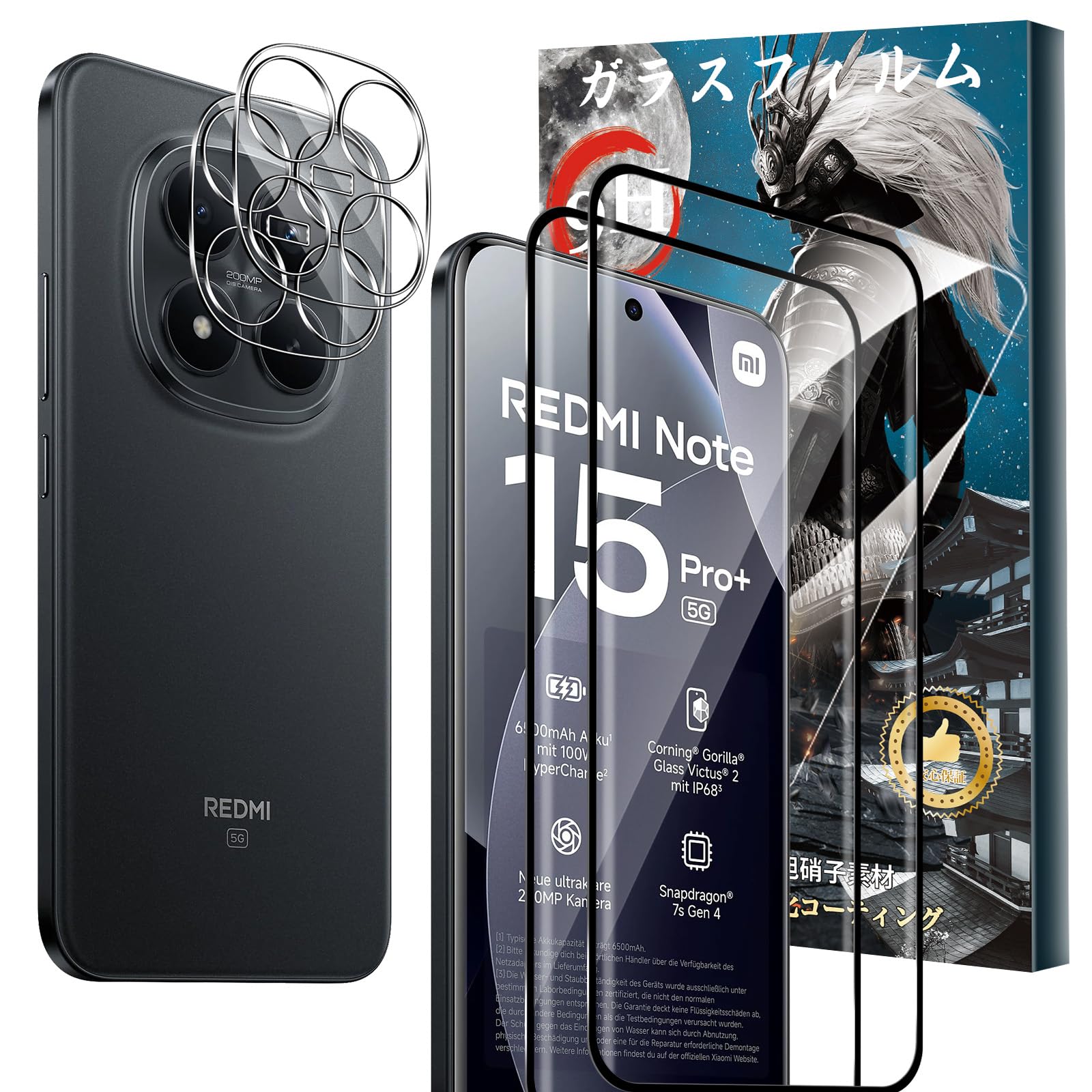 【対応機種】Xiaomi POCO M8 Pro 5G/Redmi Note 15 Pro Plus 5G 対応。ガラスフィルム*2+透明レンズフィルム*2。誤発注のないよう、ご註文前に型番をご確認くださいますようお願いいたします。 【9H硬度】日本製旭硝子材料を採用し、外部からの沖撃に強く、スマートフォンの画面への沖撃を防ぎます。また、特殊な飛散防止設計により、フィルムが割れても飛散せず、高い安全性を実現しています。スマートフォンを全面的に保護し、液晶画面の安全を守り、長く安心してお使いいただけます。 【99%透過率】最高級のガラスを使用し、透過率99%の透明度を実現し、液晶本来の鮮明な画質を損なうことなく液晶画面を守ります。フィルムを装着しても使用に支障をきたすことなく、スマートフォンの安全を守りながら快適な体験をお楽しみいただけます。 【高感度タッチ】極めて薄い厚さで、画面を保護しながらタッチの反応にも影響を与えません。貼っても使い心地は貼っていないものと変わらず、なめらかで快適な体験ができ、ゲームをしても心配ありません。