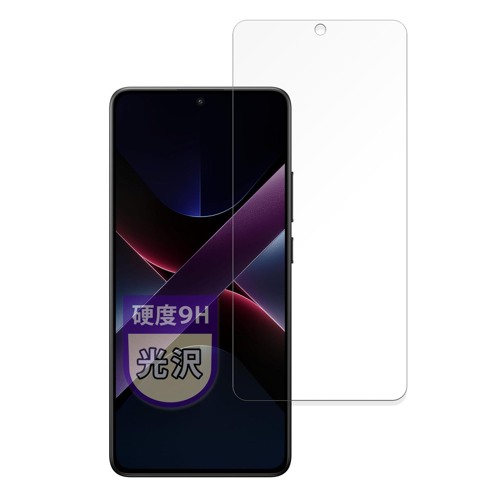 樂天商城 - MotoMoto フィルム Xiaomi POCO X7 Pro 用 9H (強化ガラス 同等の高硬度) 保護フィルム 超透明で美しい 日本製