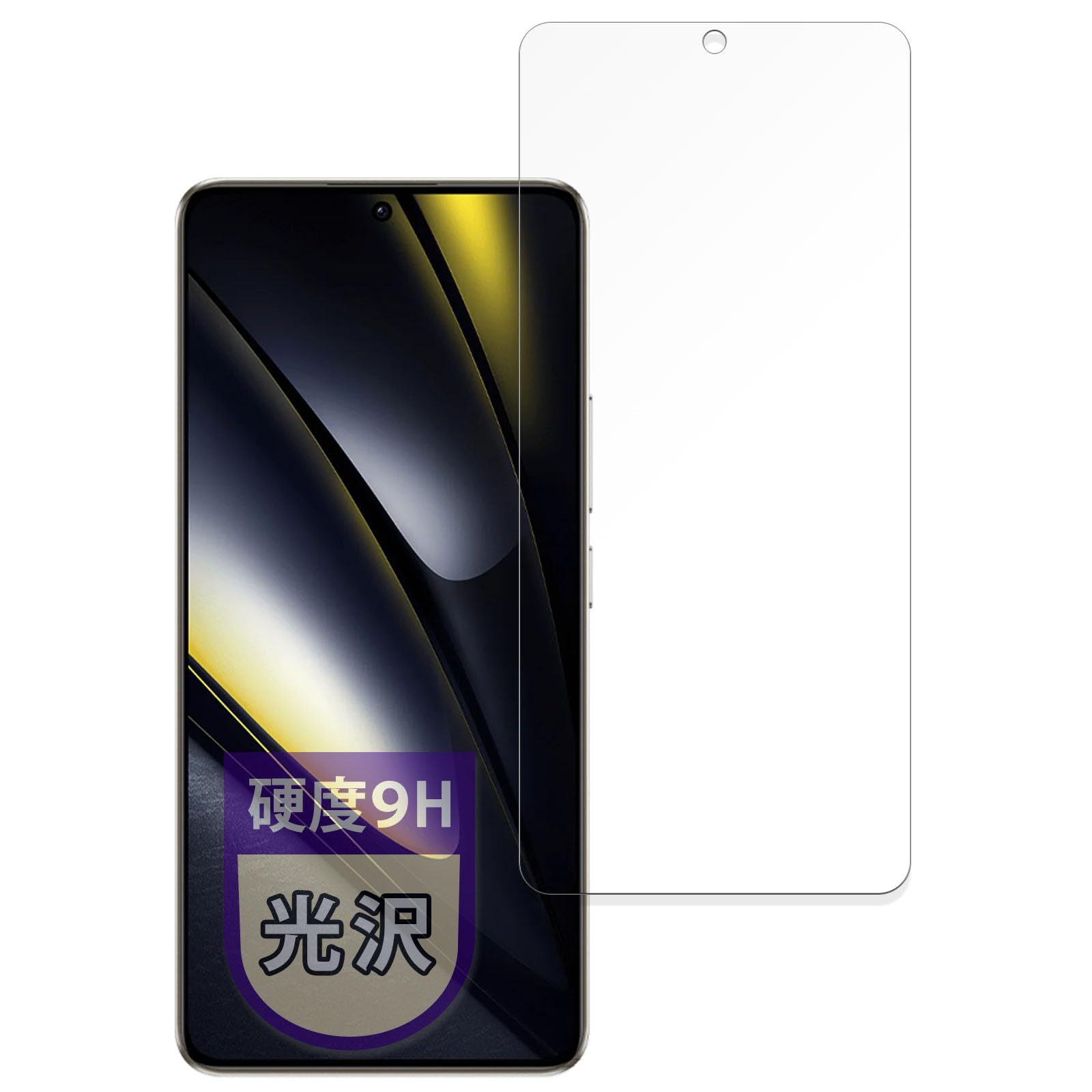 MotoMoto フィルム Xiaomi POCO F6 用 保護フィルム 9H (強化ガラス 同等の高硬度) 超透明で美しい 日本製