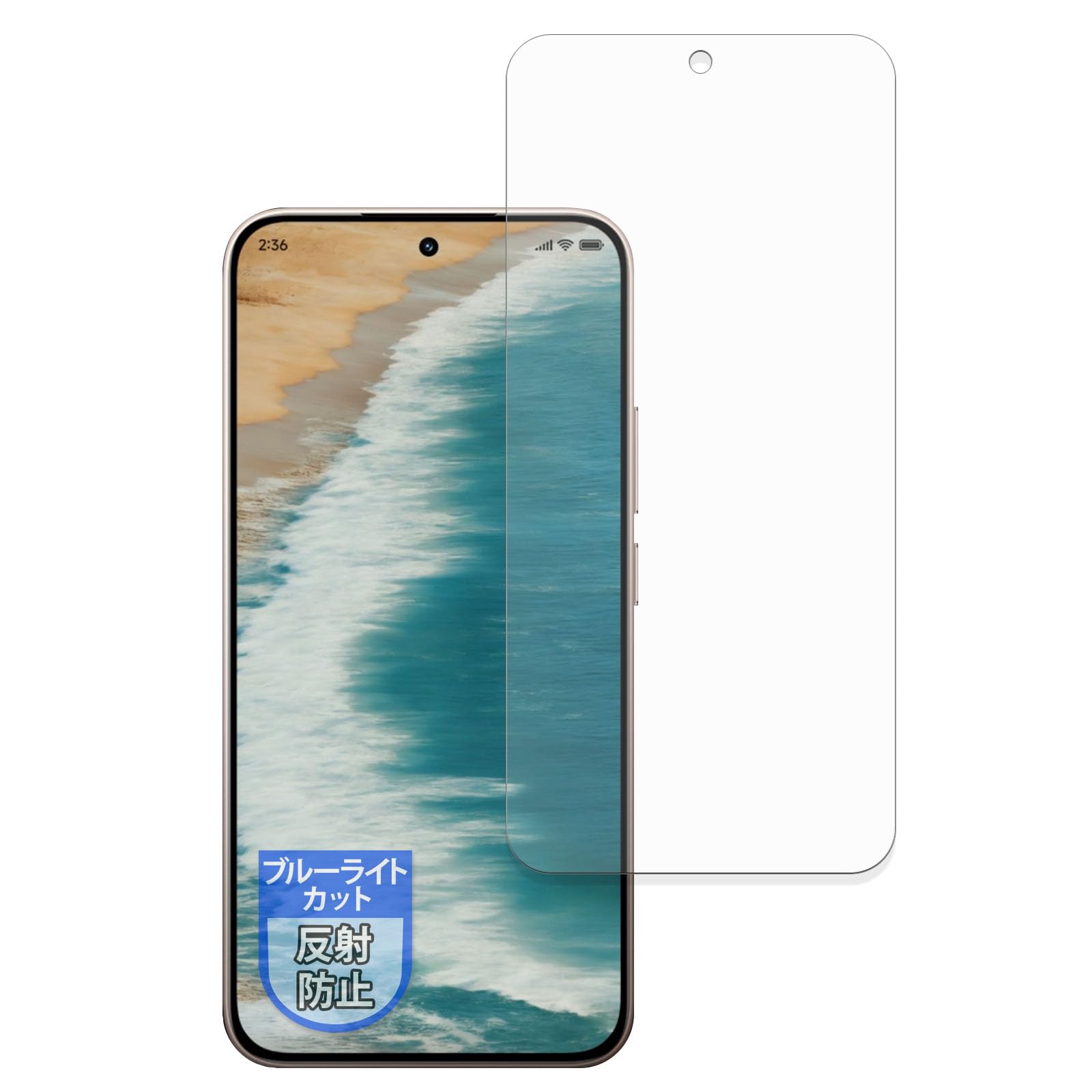 MotoMoto フィルム Xiaomi 15T 用 ブルーライトカット 保護フィルム 反射低減 日本製