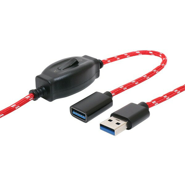 こたつケーブル調 USB3.0 USB延長ケーブル ON/OFFスイッチ付 1.5m USB-EXS3015/RD