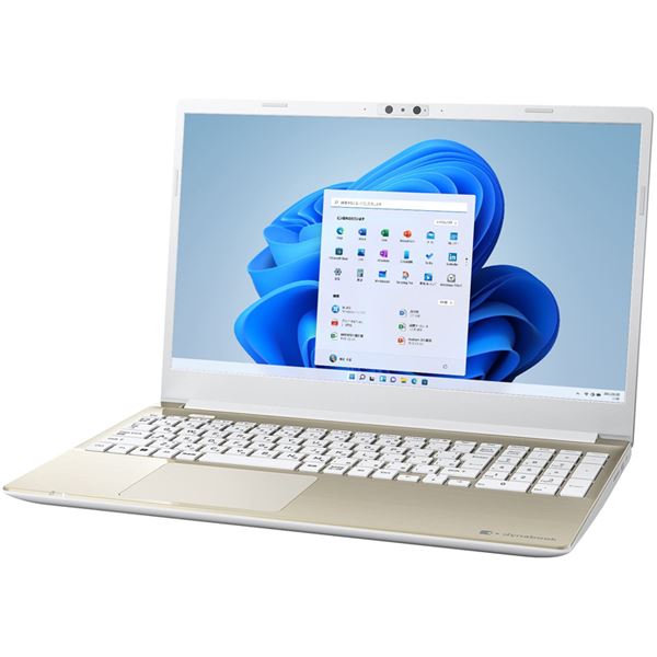 Dynabook(Cons) dynabook C7 (Corei7-1260P/8GB/SSD・512GB/光学ドライブなし/Win11Home/Office H&B2021/15.6型/サテンゴールド) P1C7VPEG