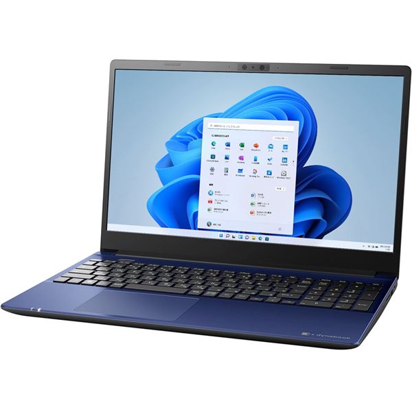 Dynabook(Cons) dynabook C7 (Corei7-1260P/8GB/SSD・512GB/光学ドライブなし/Win11Home/Office H&B2021/15.6型/プレシャスブルー) P1C7VPEL